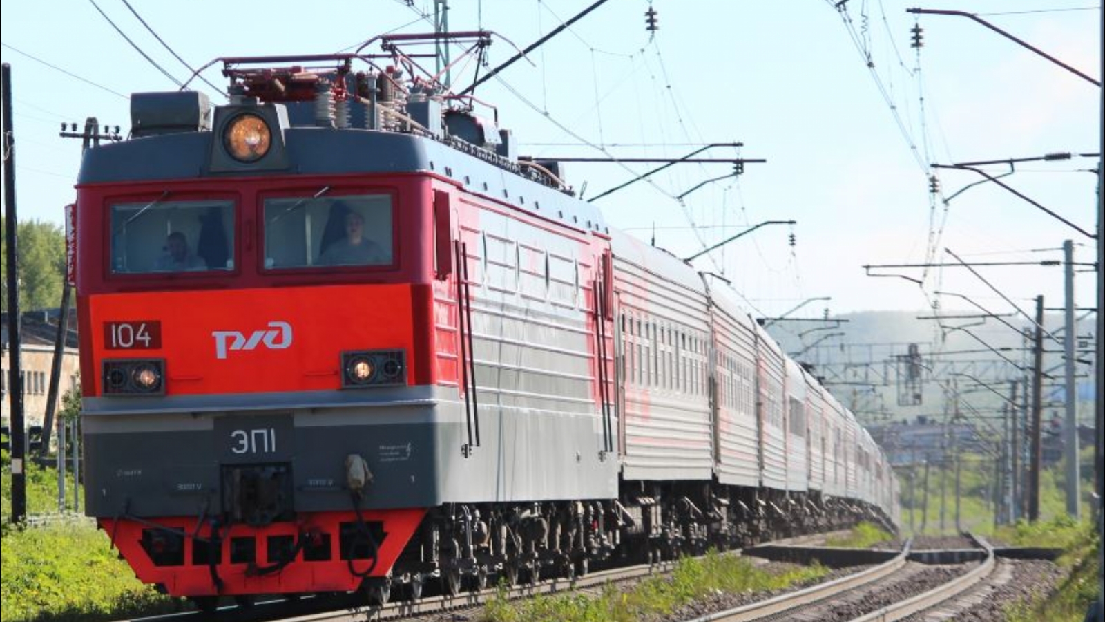 Билеты на поезд Мурманск — Севастополь поступили в продажу