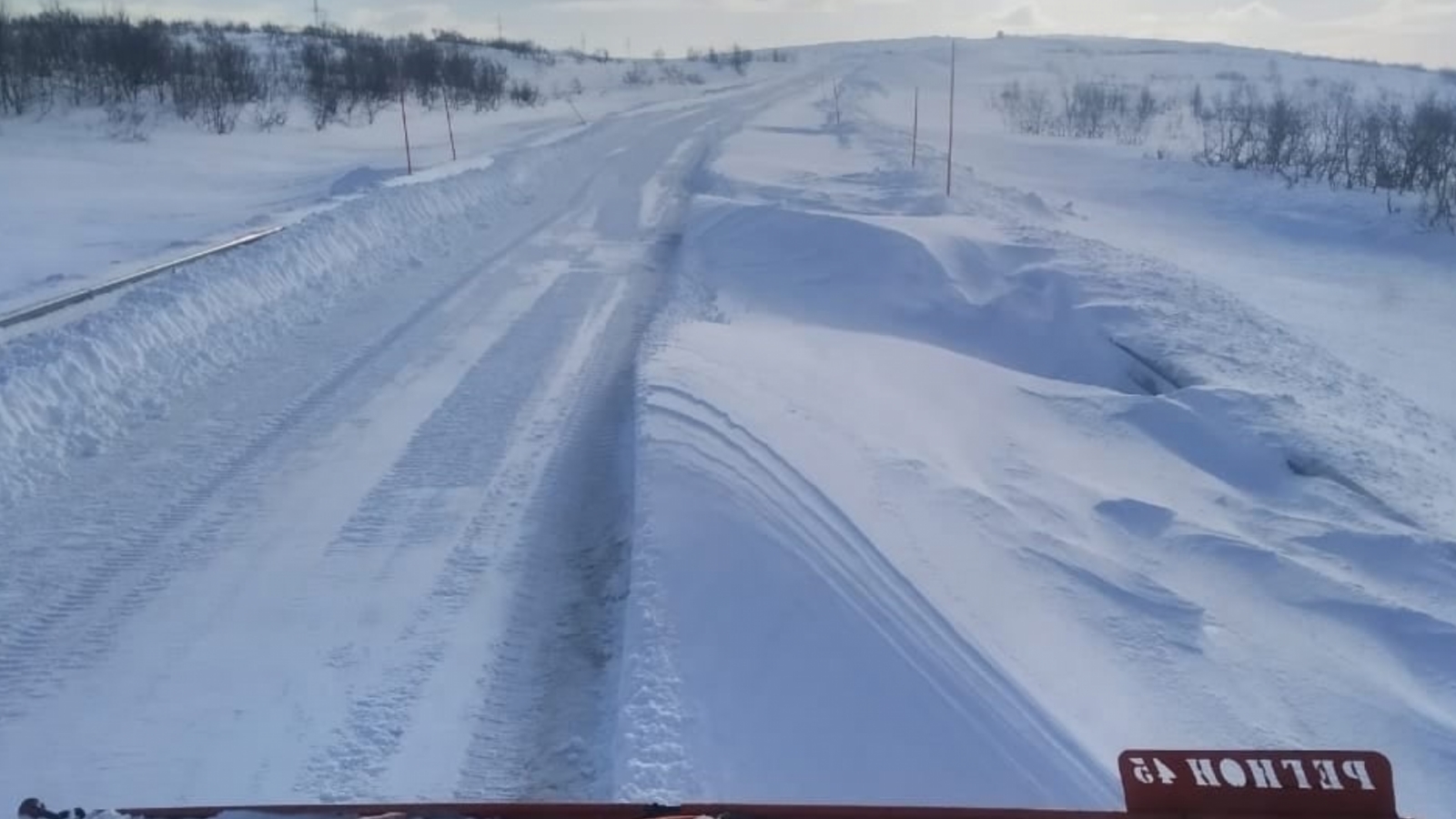 В Мурманской области закрывают ещё одну дорогу