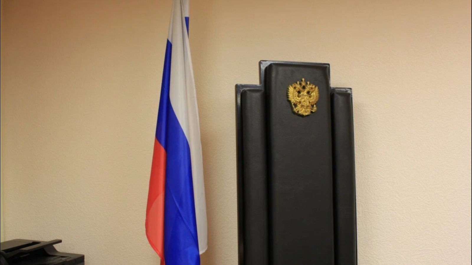 Мурманчанина осудили за ролик с экстремистами ВКонтакте