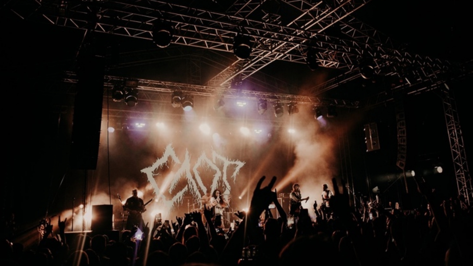 Группа «Слот» отменила концерт в Мурманске