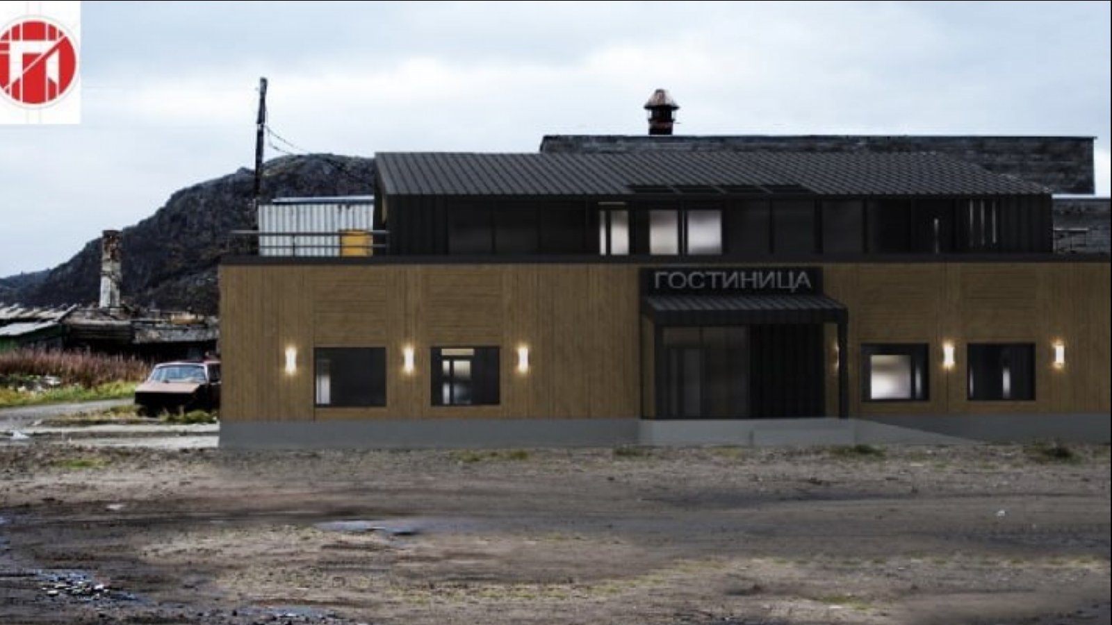 Для Териберки проектируют гостиницу в скандинавском стиле