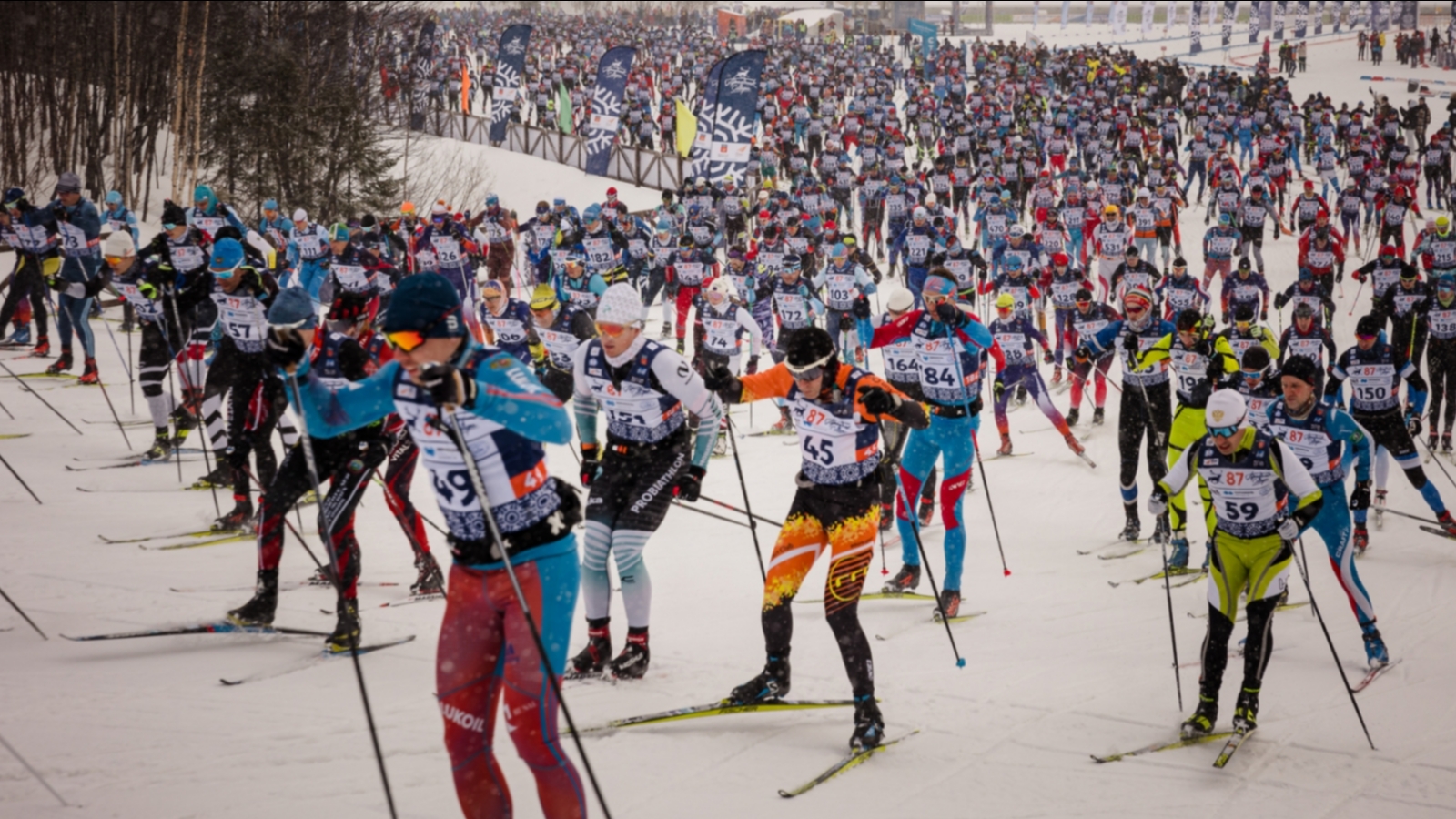 Лыжникам Мурманского марафона может помешать циклон «Матильда»