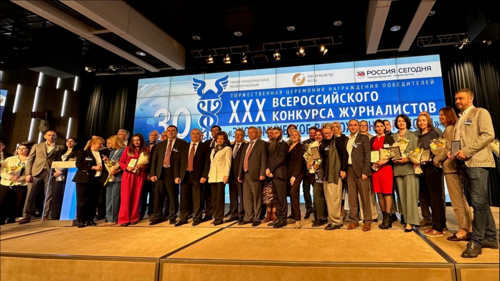 Пресс-служба Ковдорского ГОКа признана лучшей на конкурсе журналистов