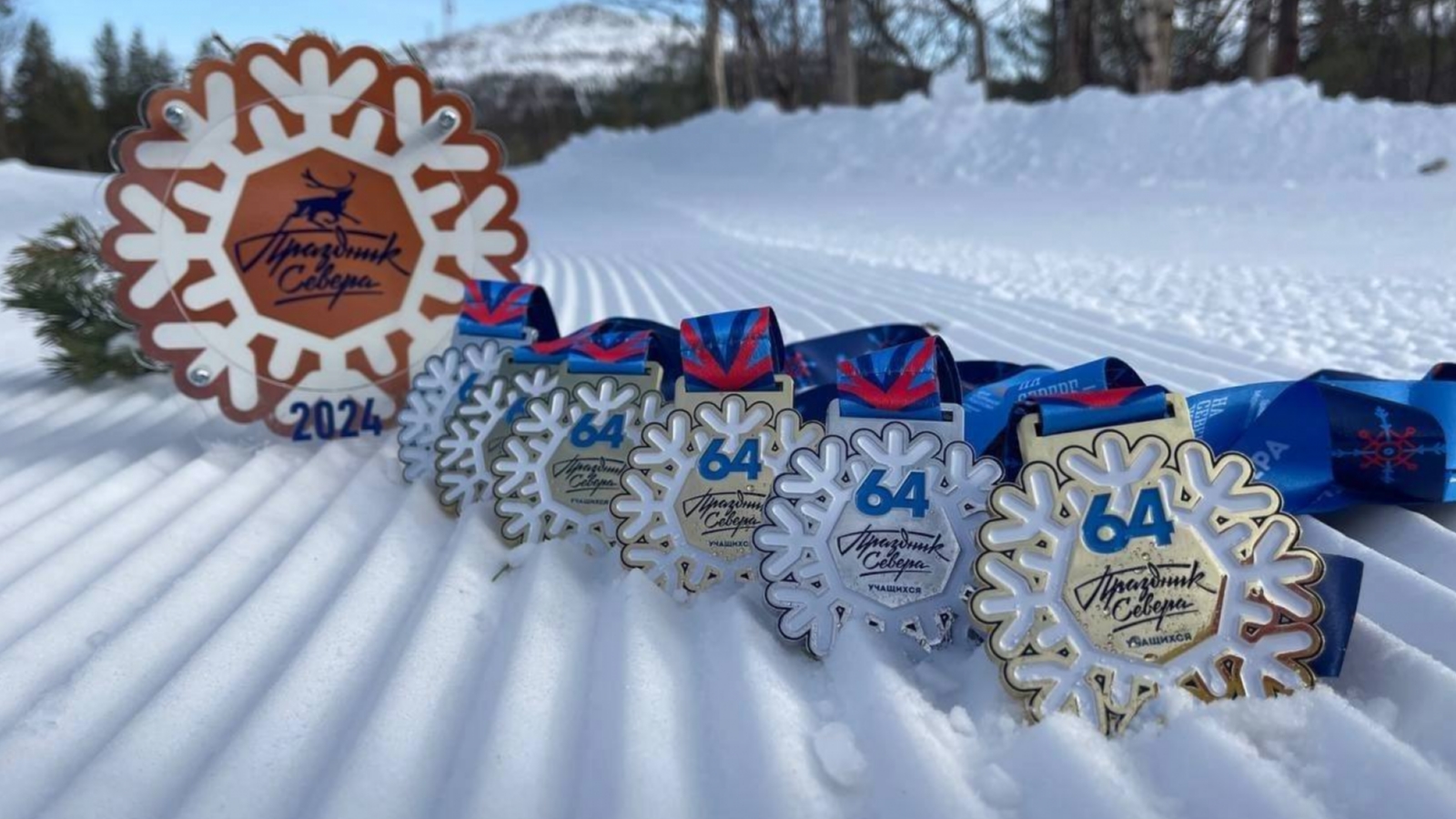 Юные горнолыжники завоевали коллекцию золотых медалей в Мончегорске