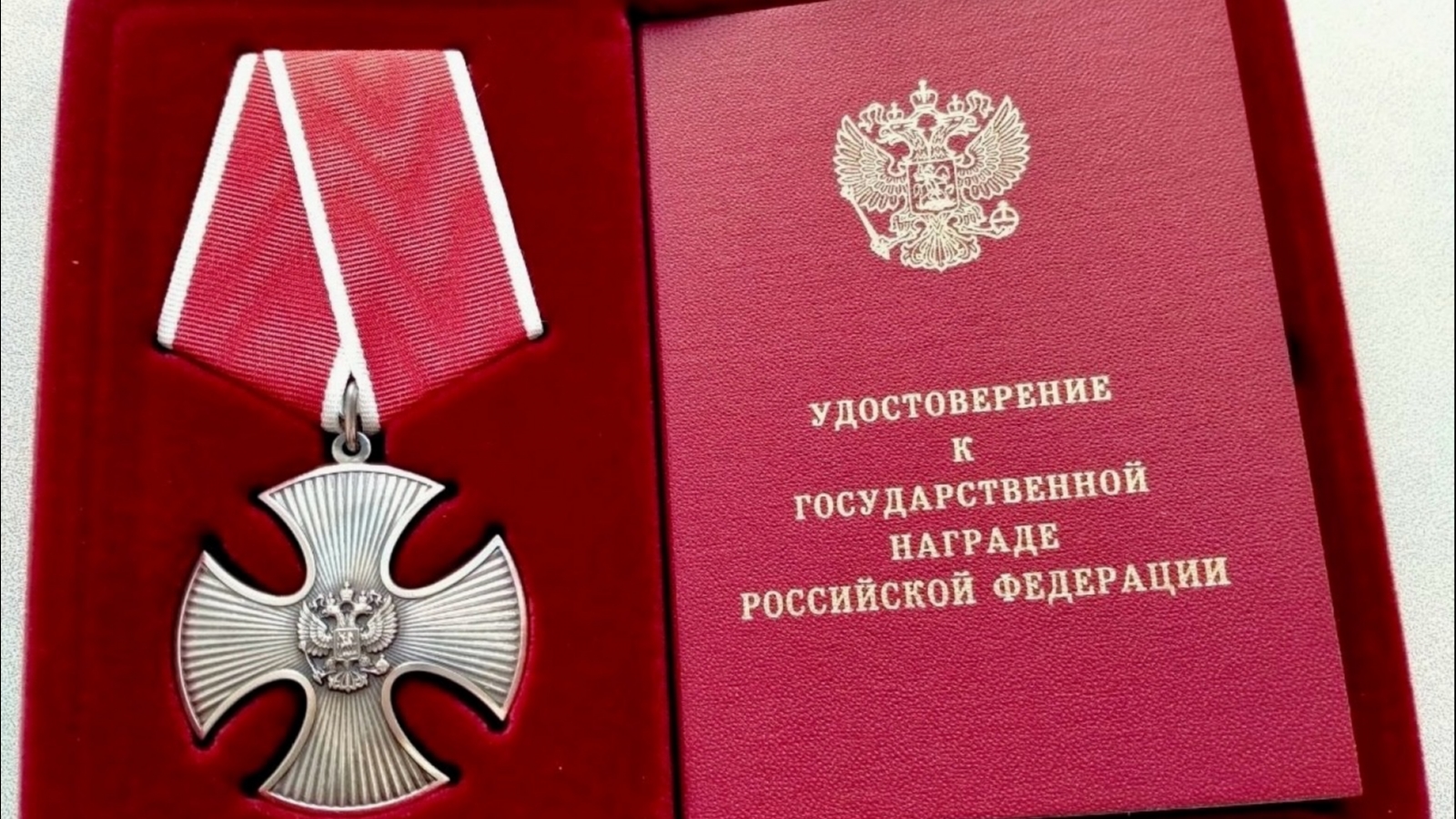 Путин наградил жителей Заполярья