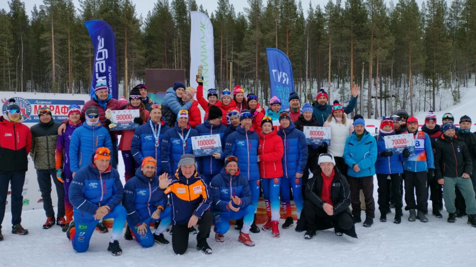 Рекордное количество спортсменов приняли участие в лыжном марафоне в Заполярье