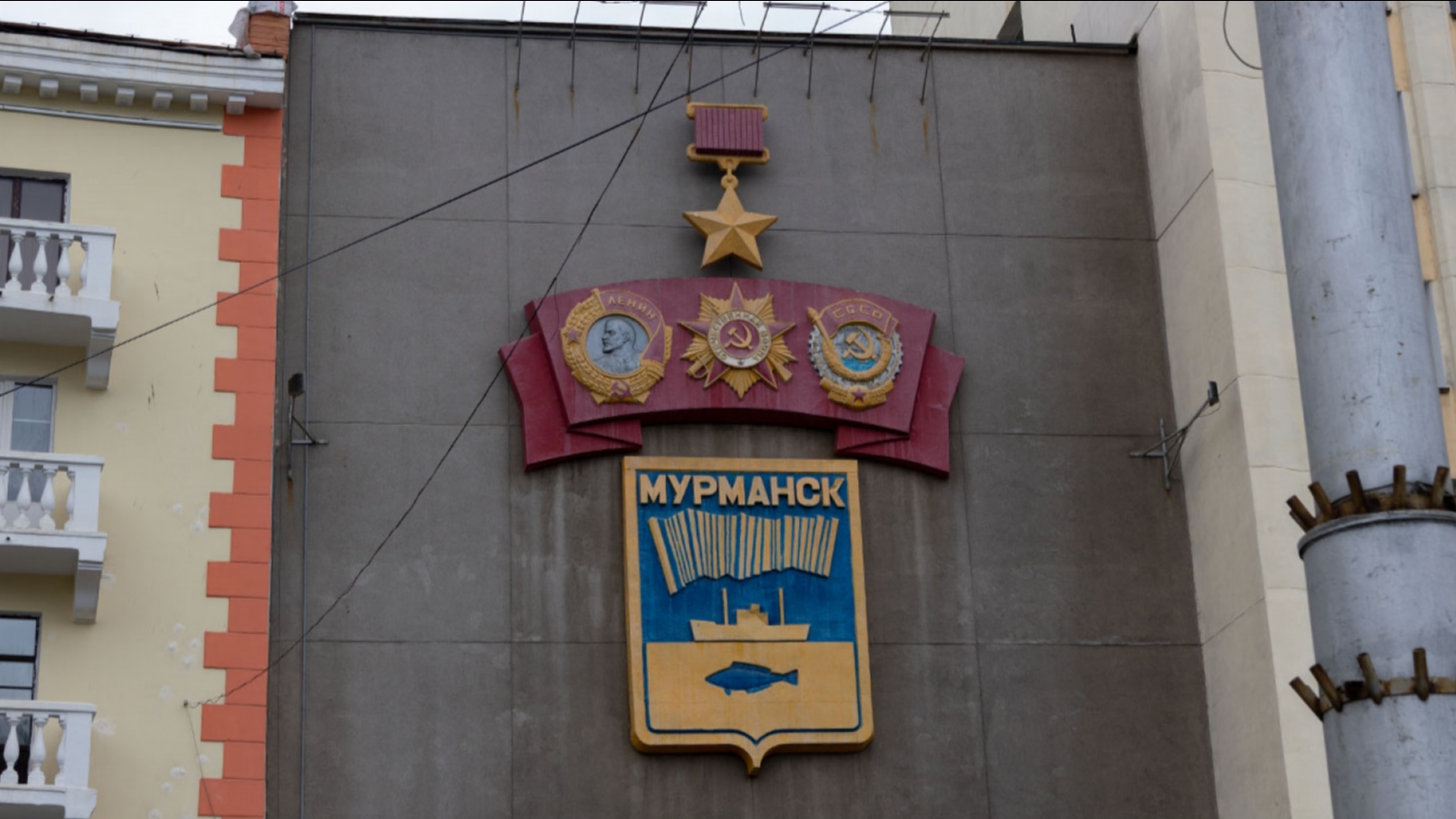 Скандал с объединением двух бюджетных учреждений в Мурманске раздувают из-за «семейного подряда»