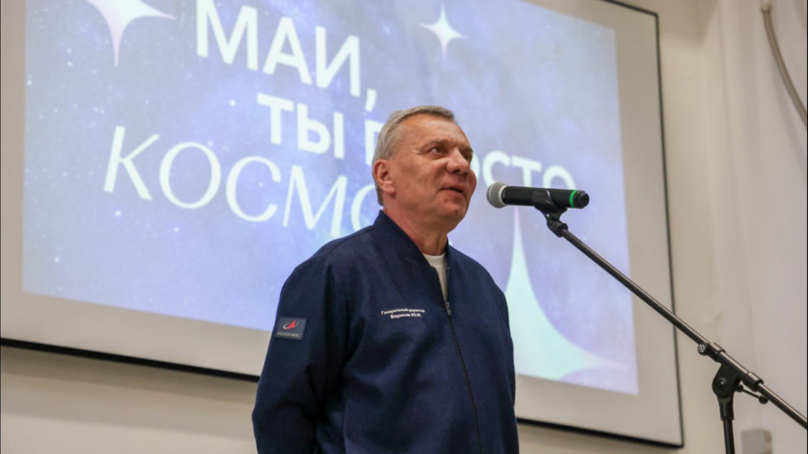 Новая российская космическая станция будет наблюдать за Севморпутём