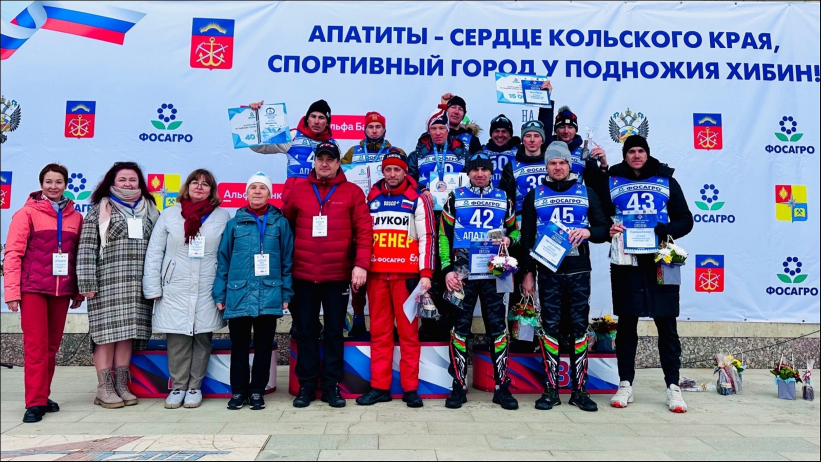 Известны победители всероссийских соревнований по лыжным гонкам в Апатитах