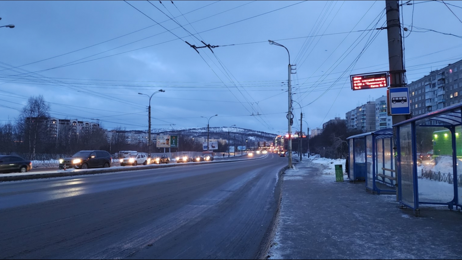 Покраска дорожного ограждения в Мурманске обойдётся в 1,3 миллиона