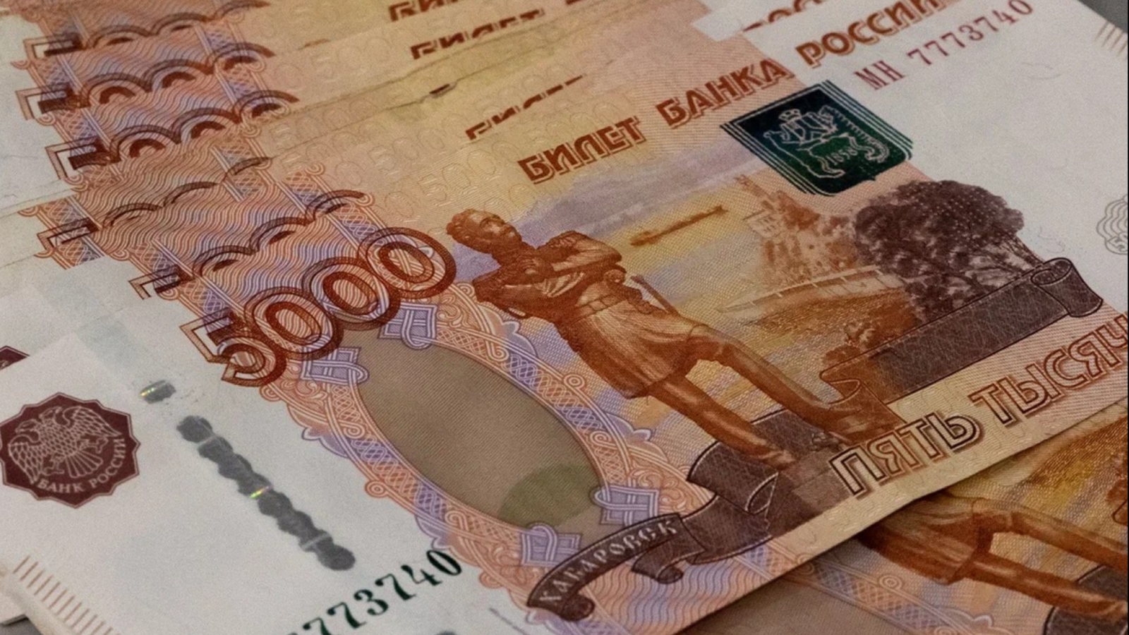 Объём инвестиций в Мурманскую область перевалил за триллион рублей
