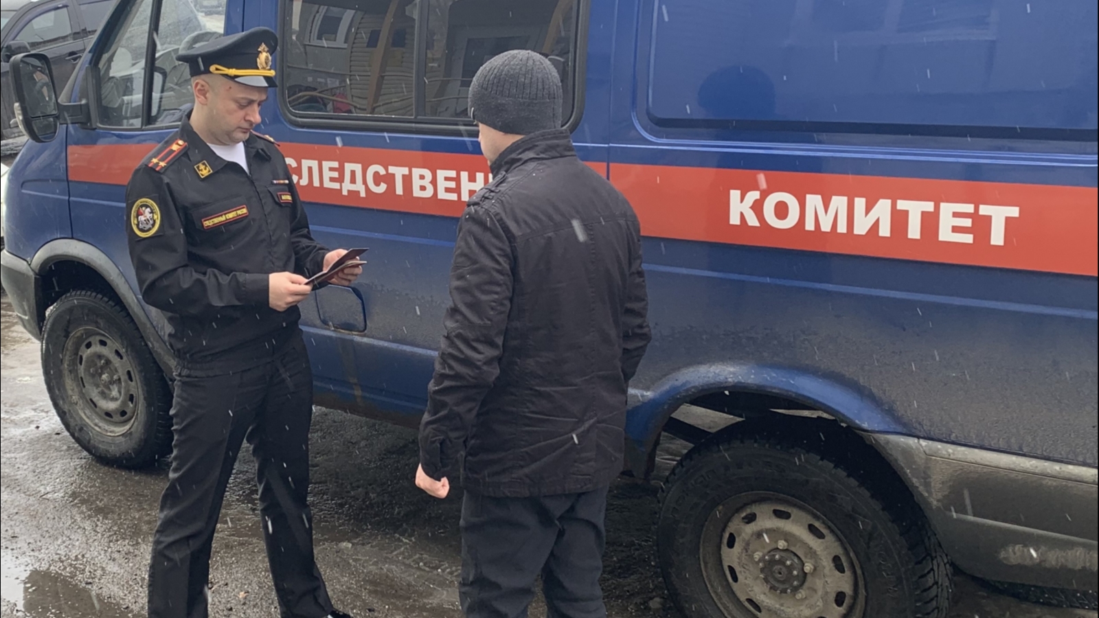 Следователи в ЗАТО Александровск отправили приезжих в военный комиссариат