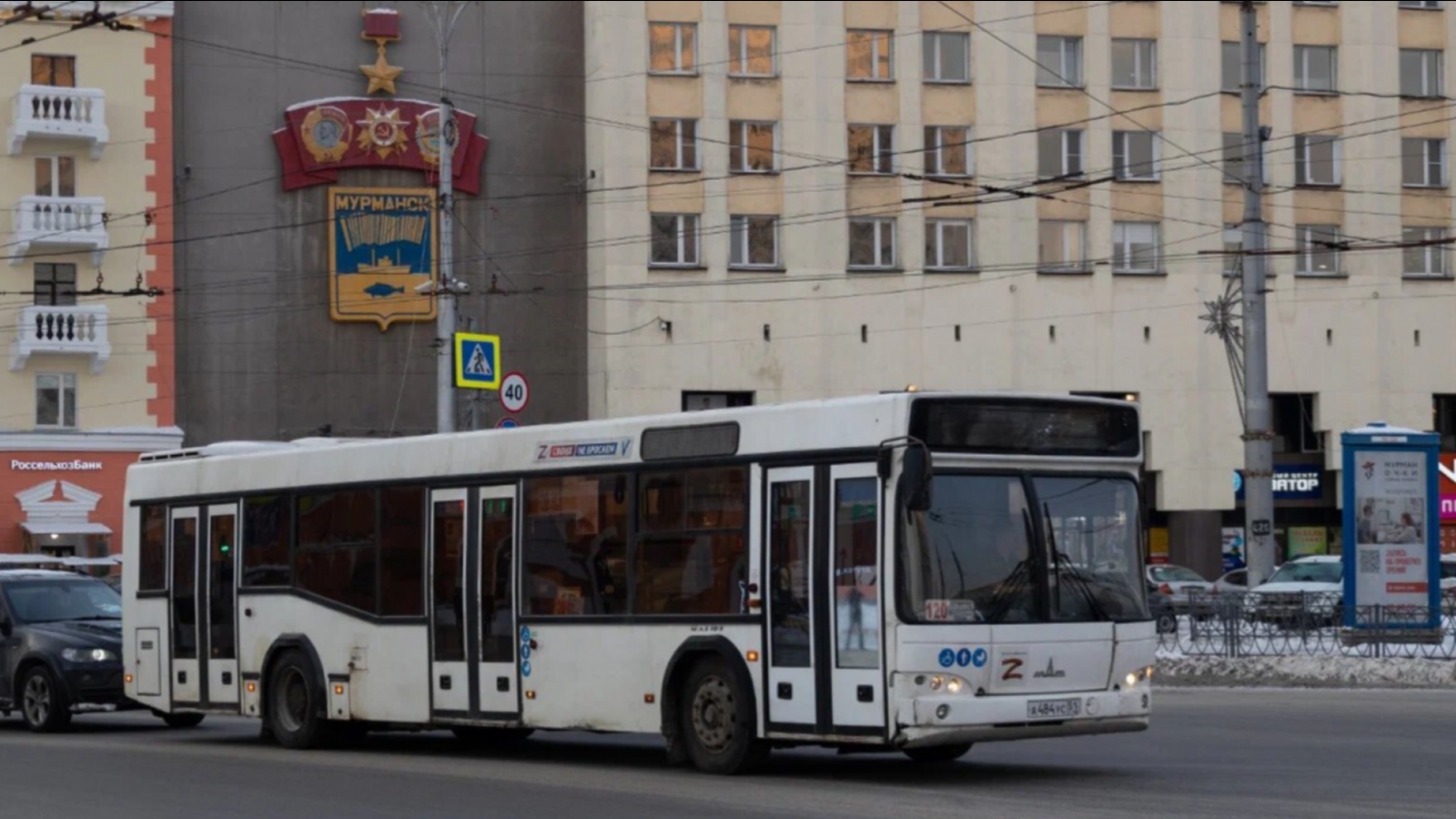 Общественный транспорт Мурманска изменит расписание 9 мая