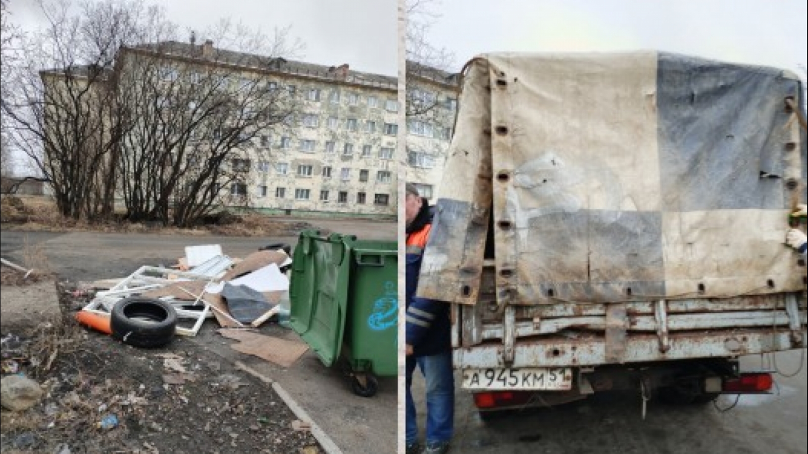 Жительница Мурманска: Маргиналы везут к нам свой мусор
