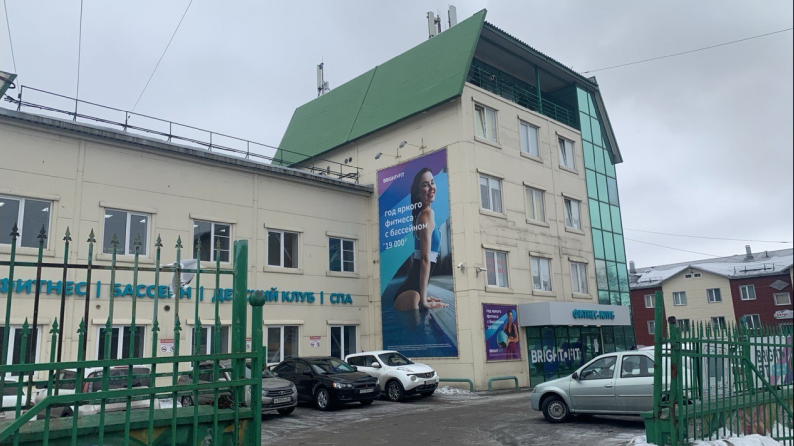 Фитнес-клуб в Мурманске подорожал почти на 30 миллионов рублей