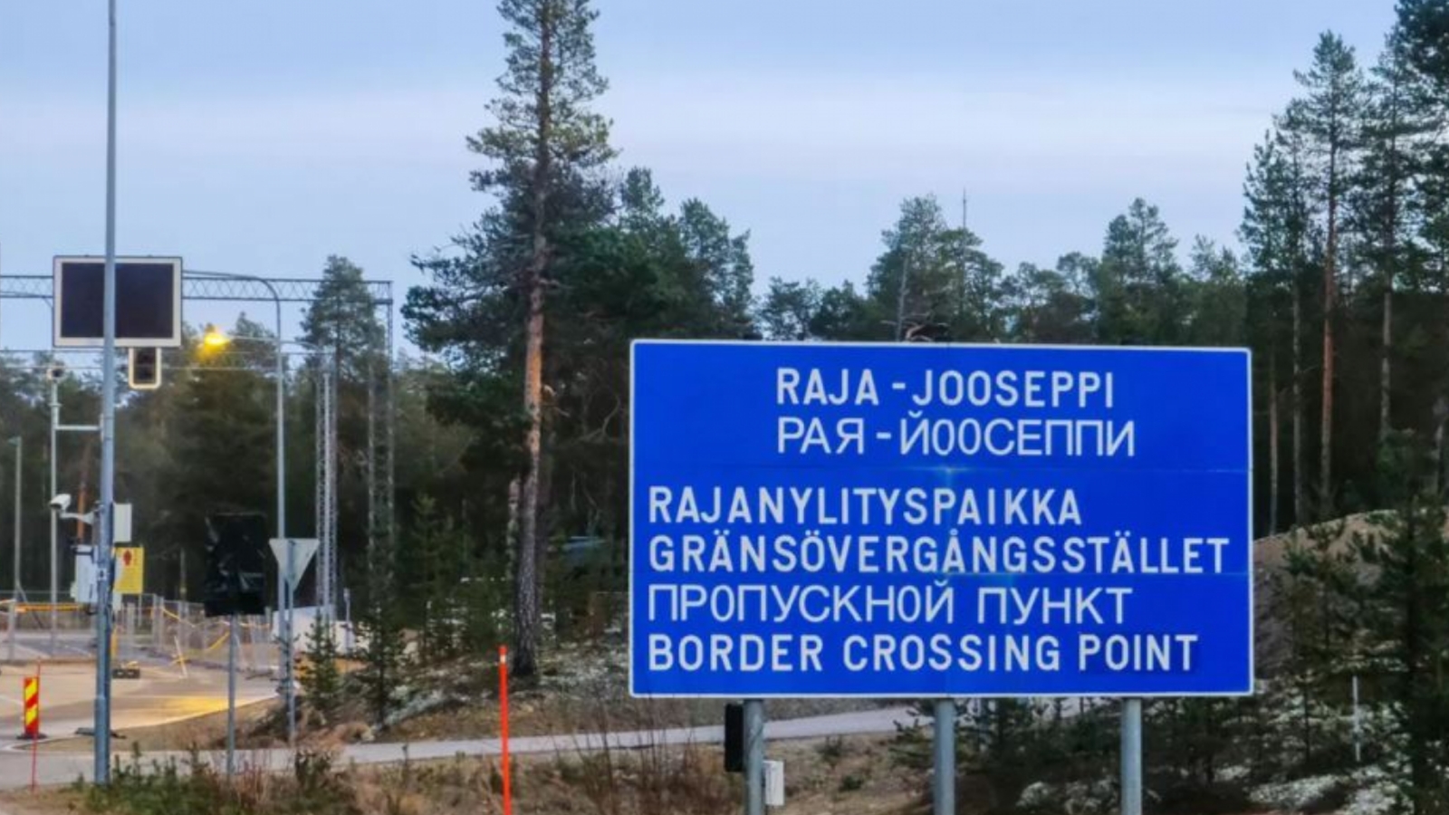 В Финляндии допустили скорое открытие границ в РФ