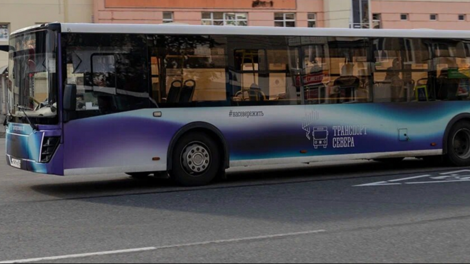 Автобусы в Мончегорске изменят маршрут движения из-за дорожных работ 
