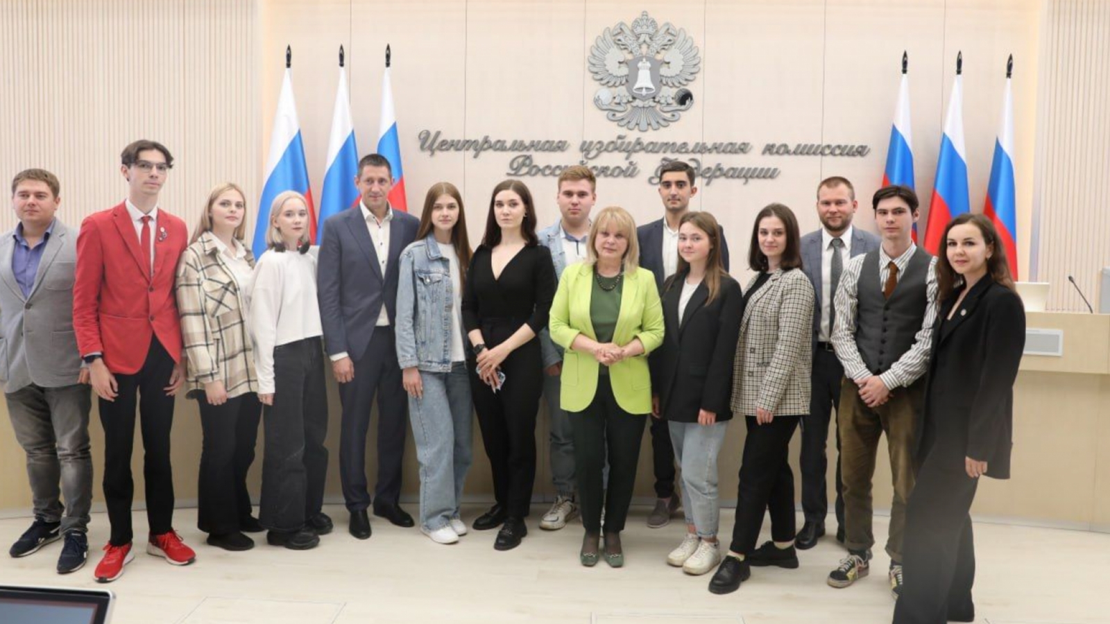 Памфилова рассказала об участии молодёжи в выборах