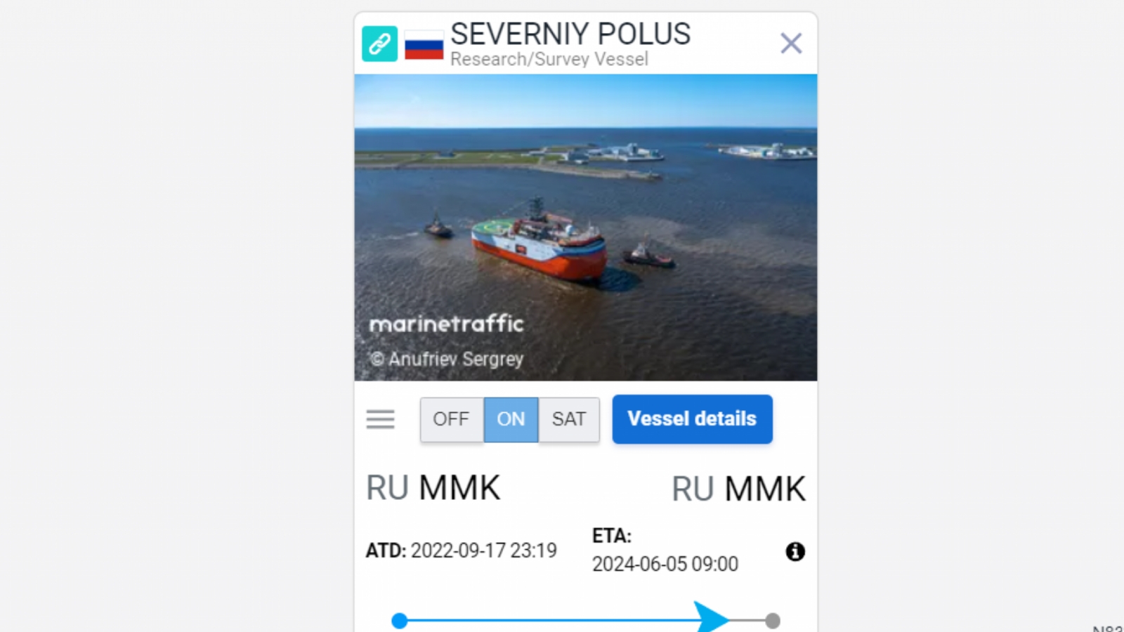Платформа «Северный Полюс» должна прибыть в Мурманск 5 мая
