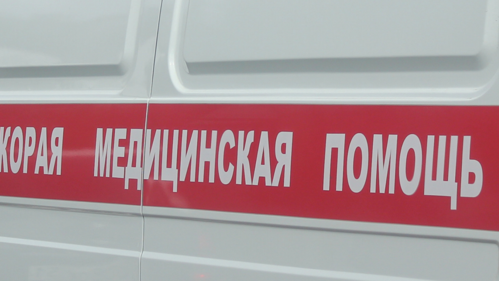 В Снежногорске дети из Карелии попали в больницу. Дело в отравлении 