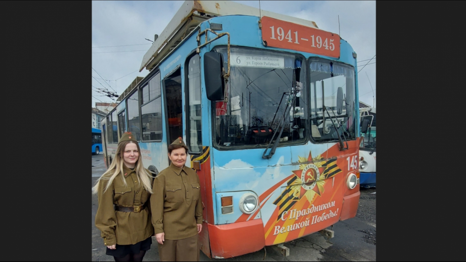 На дороги Мурманска выйдет «Троллейбус Победы»