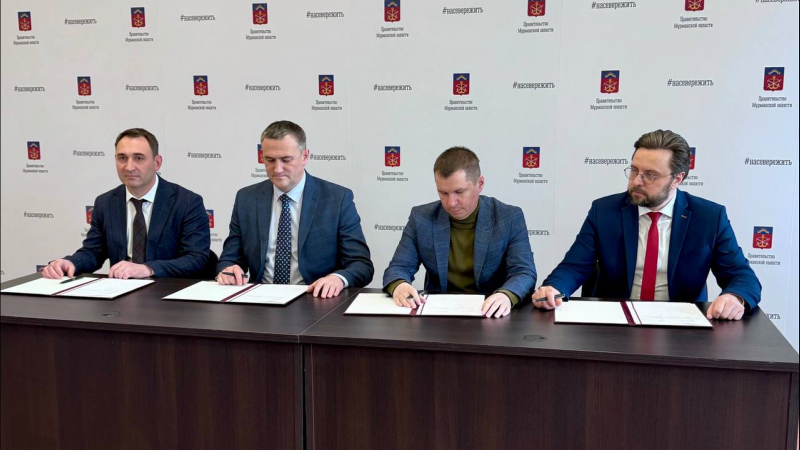 В Мурманске подписали соглашение по созданию акватермального комплекса