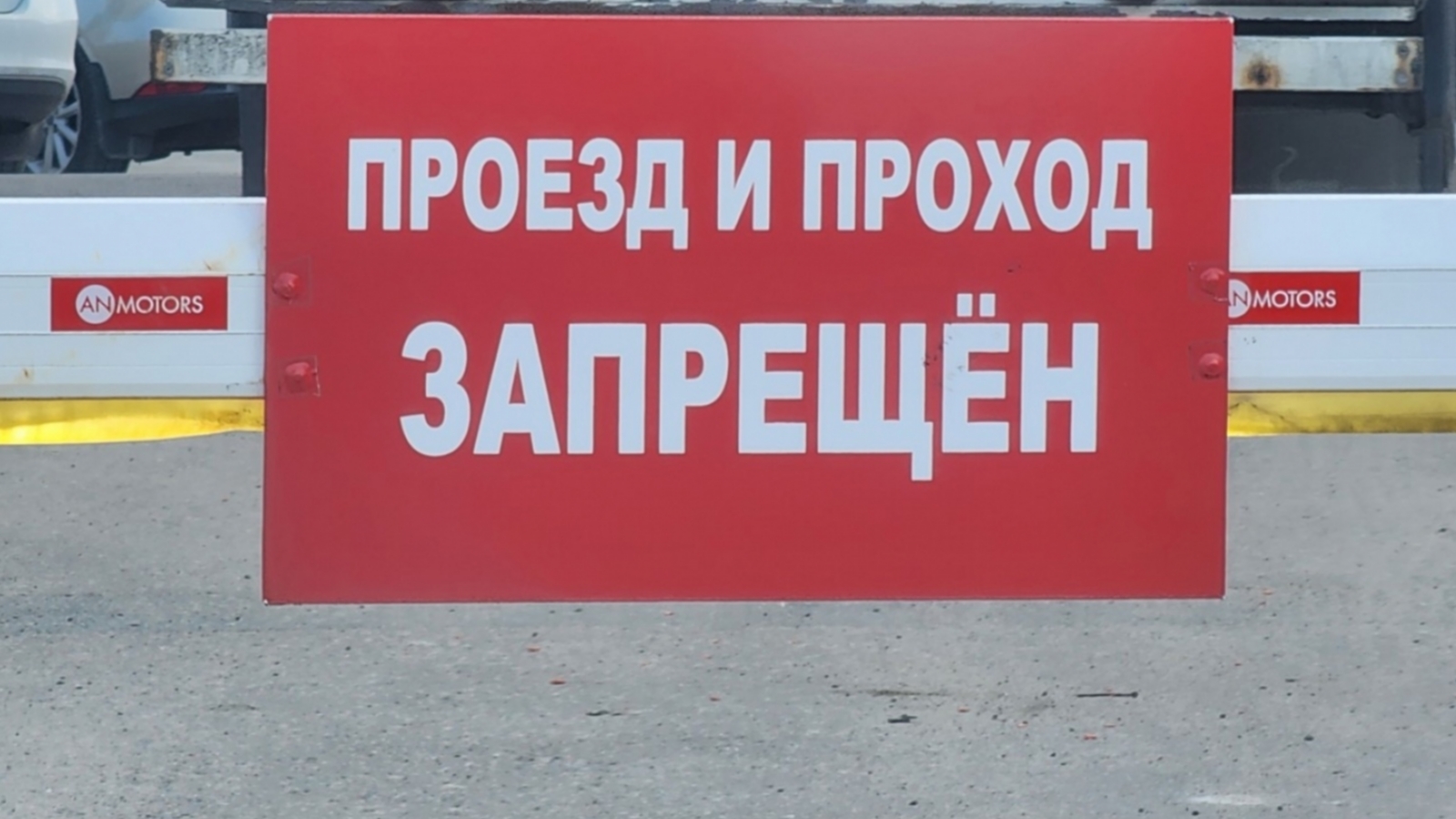 Занятия по огневой подготовке пройдут в Сафоново