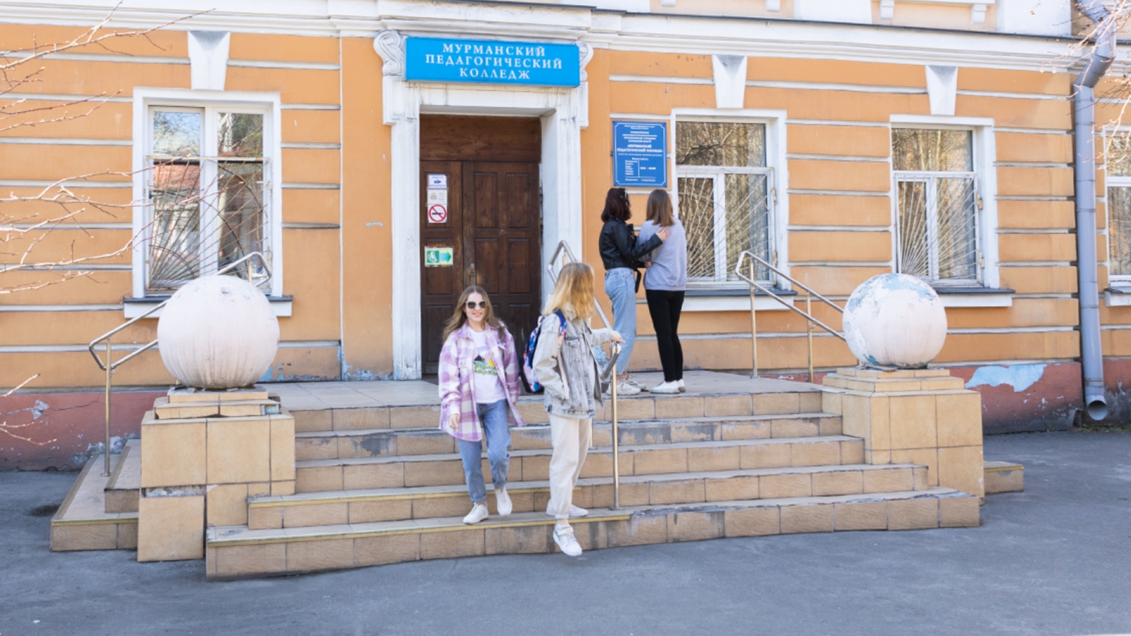 В Мурманской области идёт приём в учреждения профобразования