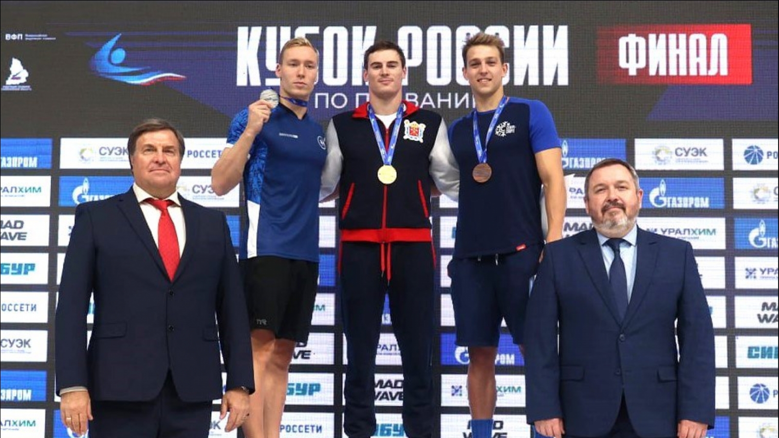 Северянин занял третье место на Кубке России по плаванию
