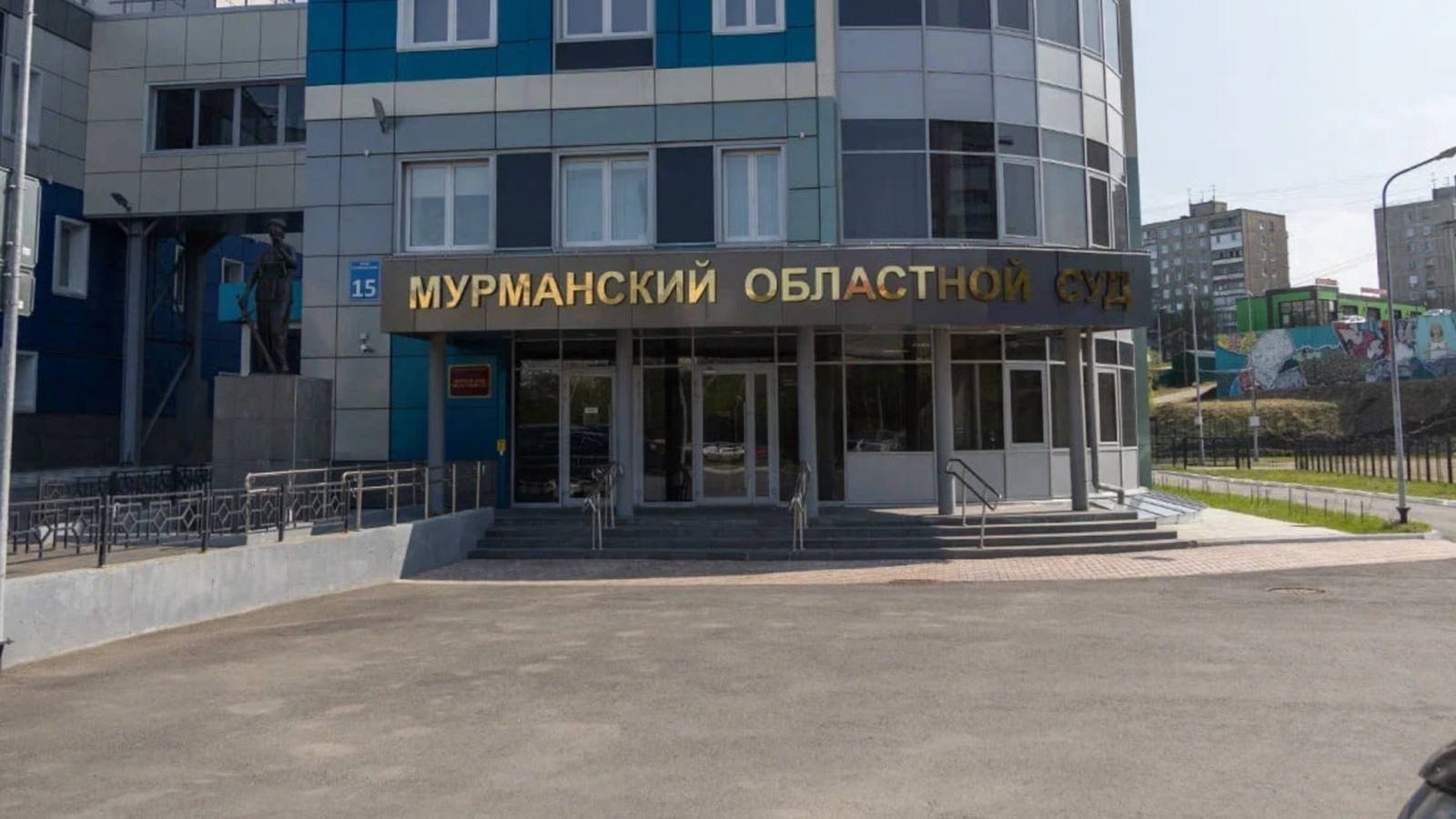 Областной суд согласился с судом первой инстанции по делу экс-замглавы Мурманска