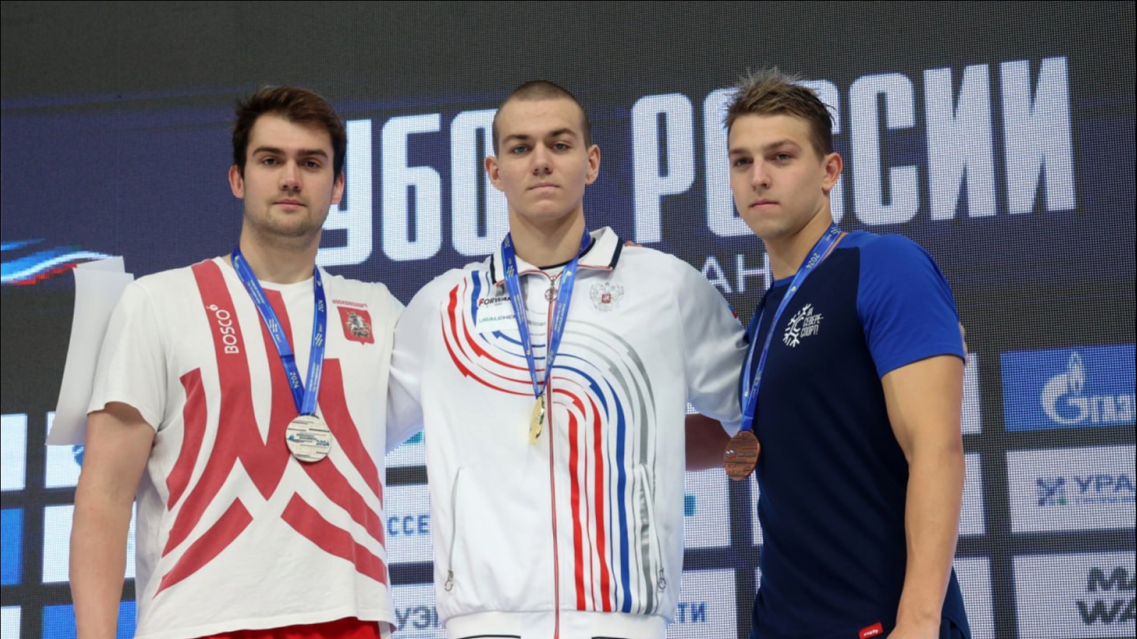 Заполярный пловец стал бронзовым призёром Кубка России