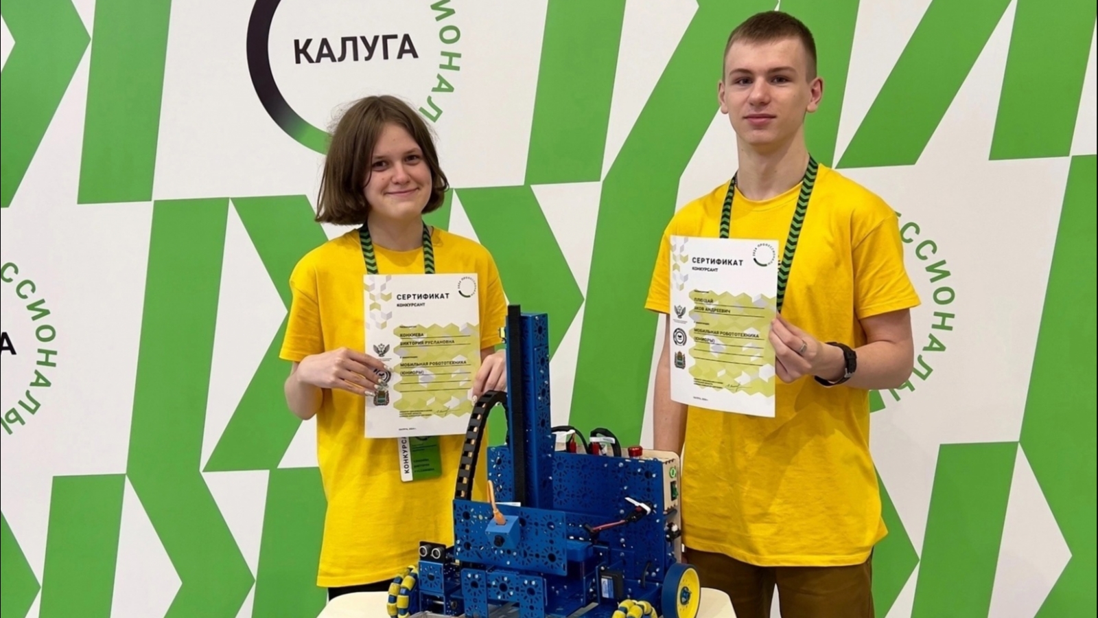 Оленегорская команда по робототехнике среди лучших в России
