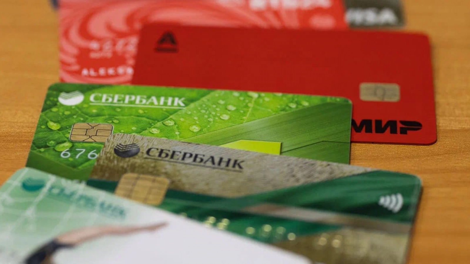 Банки России отказываются от рекламы кредитов 
