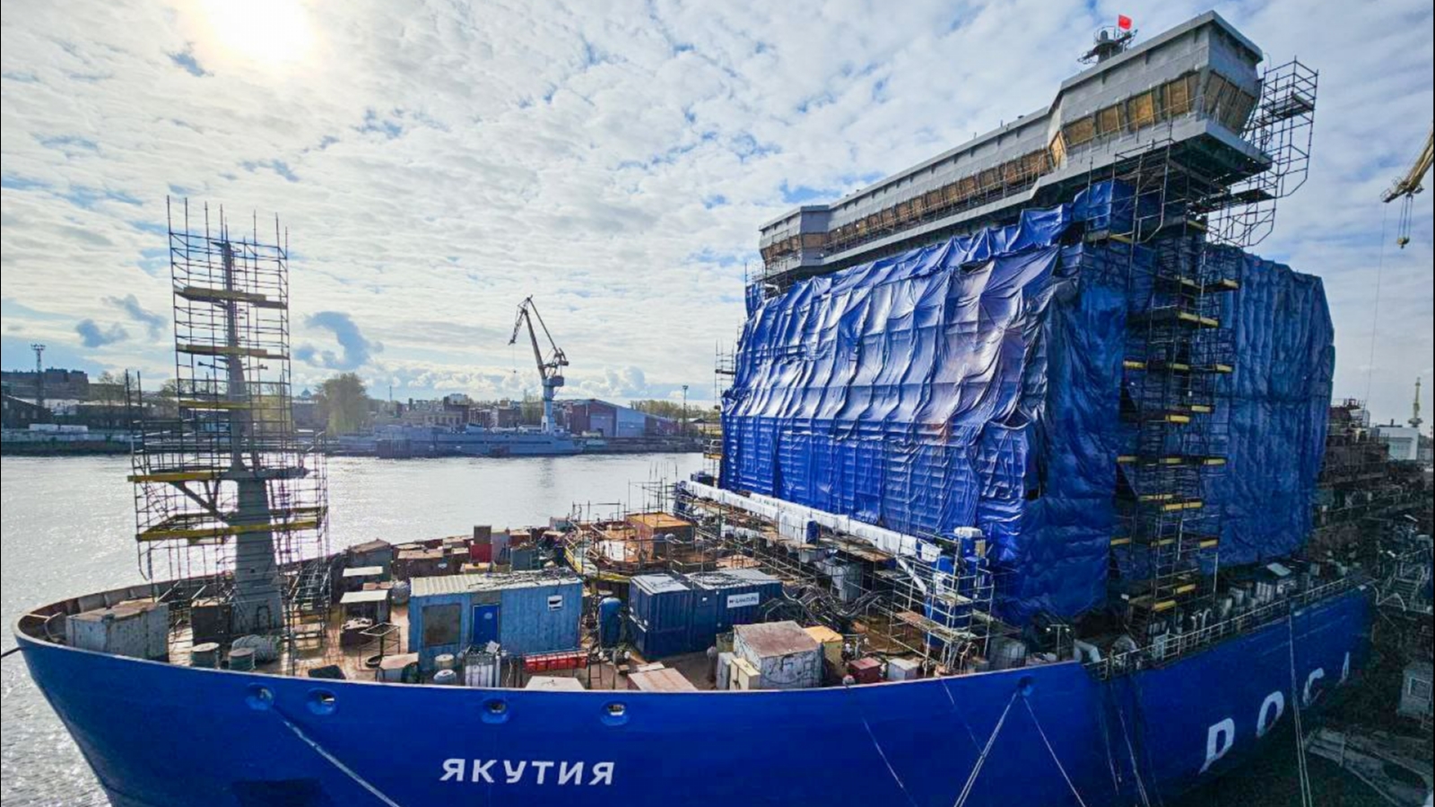 Ледокол «Якутия» готов к загрузке ядерного топлива