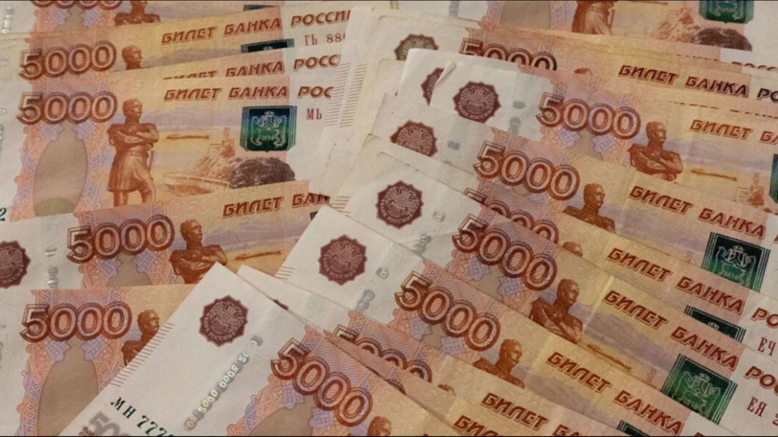 Житель Оленегорска «подарил» мошенникам 16 миллионов