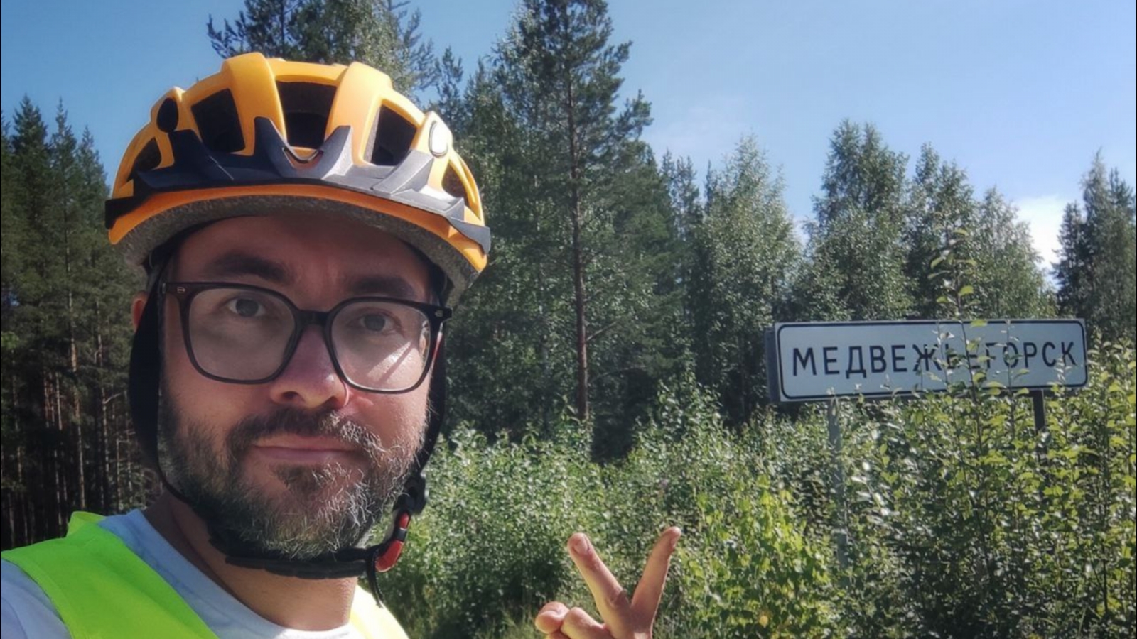 Петербуржец на велосипеде преодолел почти половину пути в Териберку