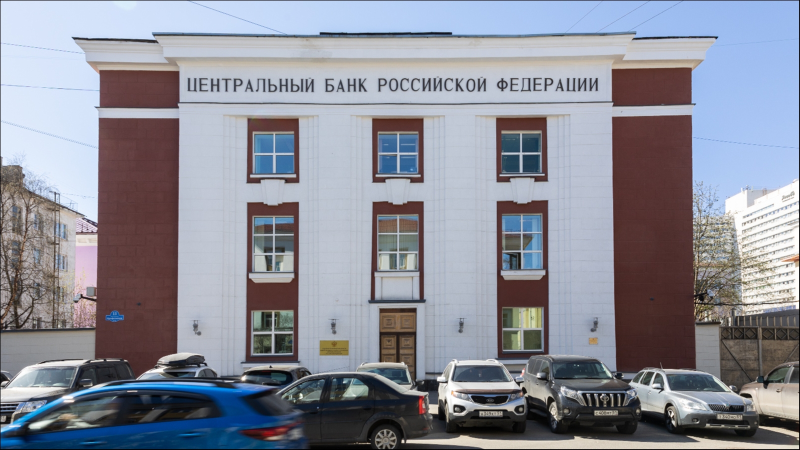 Количество жалоб северян в Банк России снизилось