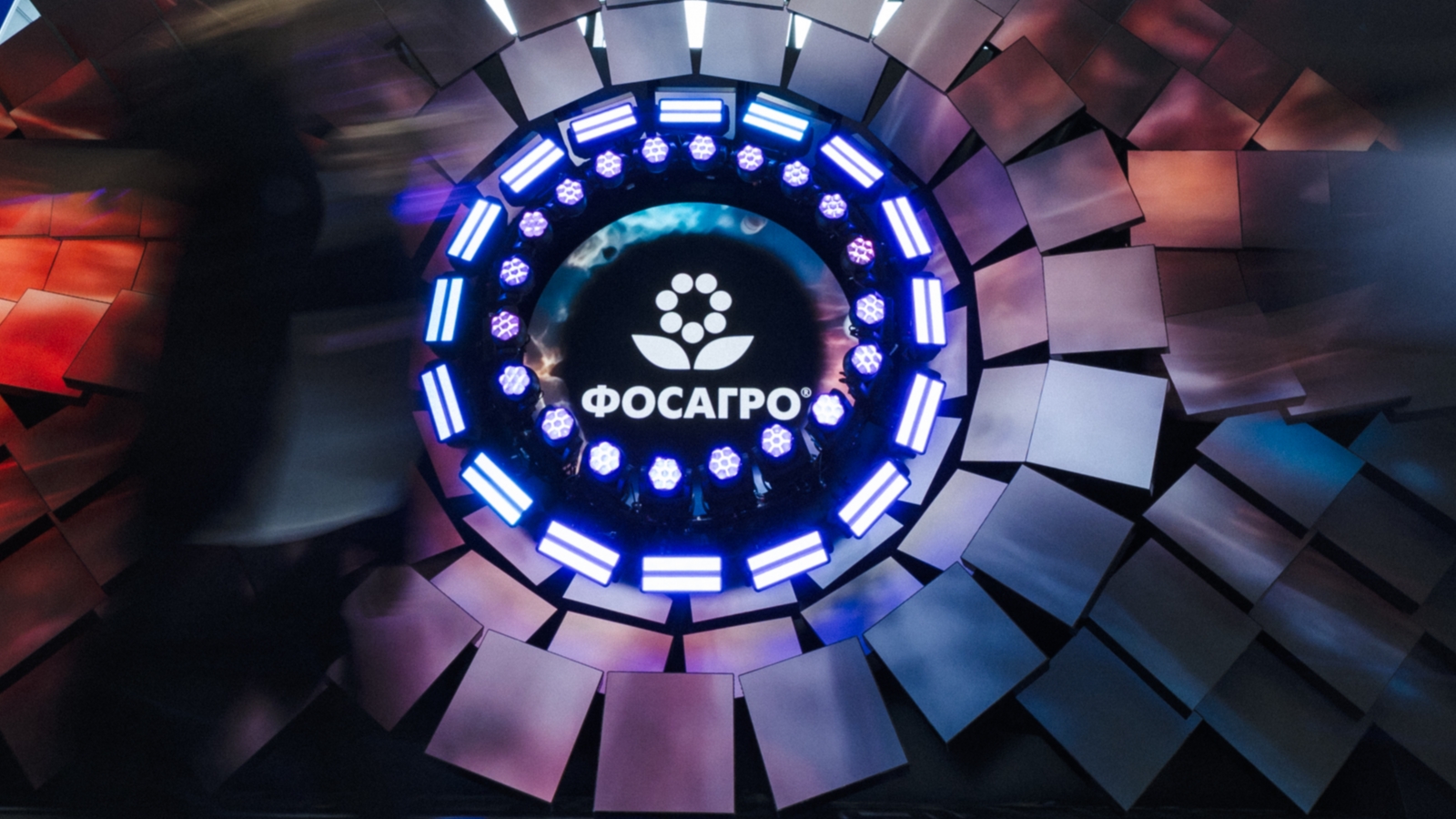 ФосАгро намерена расширить поддержку науки в области зеленой химии - Severpost.ru