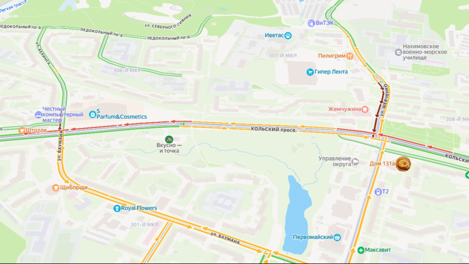 В Мурманске огромная пробка - теперь в Первомайке