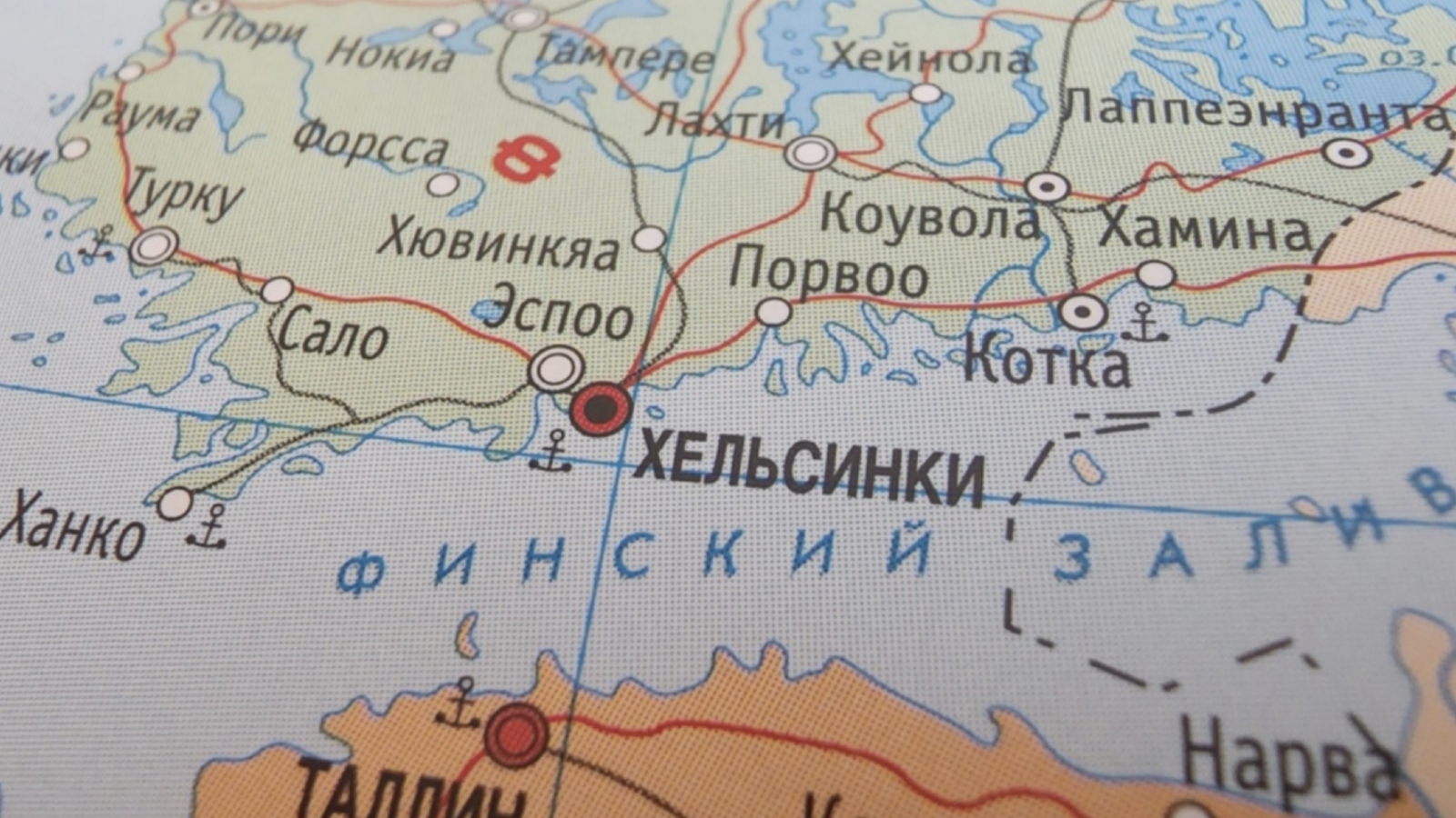Финляндия достроила забор на границе с Россией
